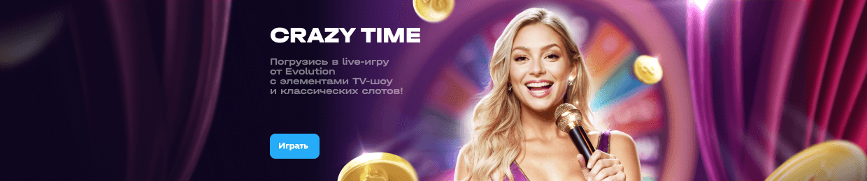 Лучшие промокоды на сегодня — сэкономьте больше!