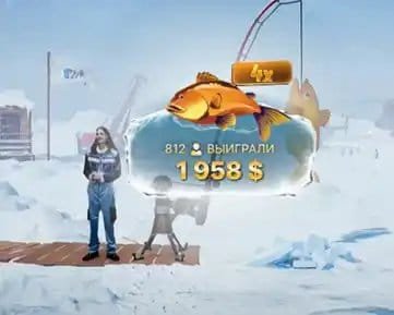 Experience the Thrill of Ice Fishing at UK's Top Live Casinos